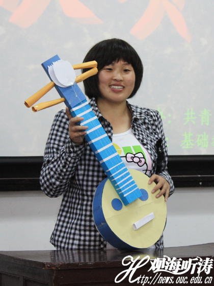 中国海洋大学举办"乐动海大"乐器模型制作决赛