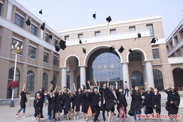 首都师范大学科德学院隆重举行2012届毕业生毕业典礼仪式