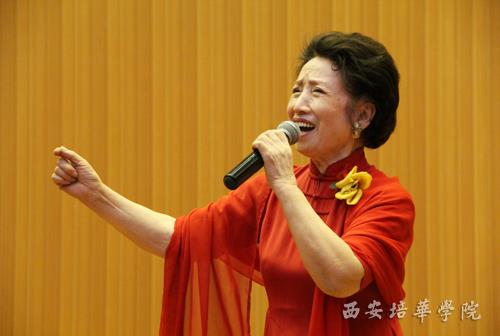 著名歌唱家贠恩凤老师个人公益演唱会在西安培华学院举行