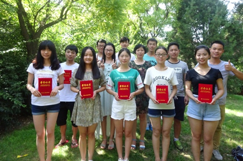 西安思源学院在陕西高校首届大学生心理知识竞赛和心理微课比赛中获奖