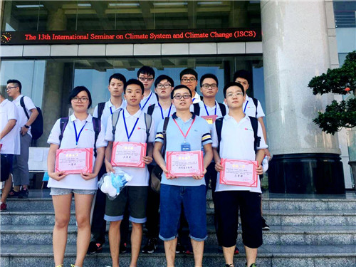 成都东软学院在2016年四川省大学生信息安全技术大赛再创佳绩
