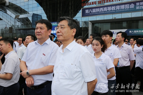 西安翻译学院惊艳亮相第八届陕西高等教育博览会并受考生家长热捧