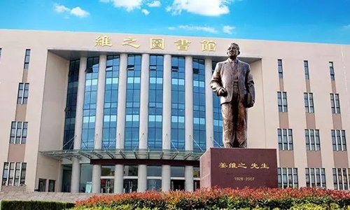 培华是青春的梦想栖居地——西安培华学院姜波理事长致2018高考生的