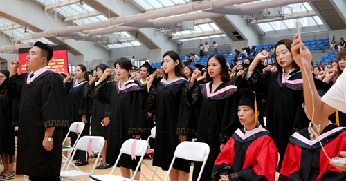 陕西国际商贸学院2018届毕业典礼暨学位授予仪式顺利召开