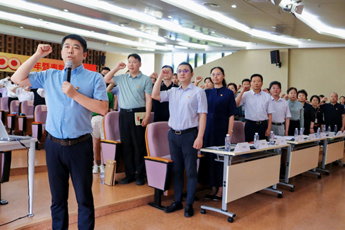 西安欧亚学院举行庆祝中国共产党成立100周年暨"两优一先"表彰大会